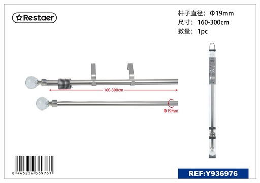 [Y936976] Barra de cortina metálica plateada ajustable 160-300cm para ventanas