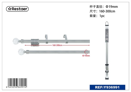 [Y936991] Barra de cortina metálica plateada 160-300cm