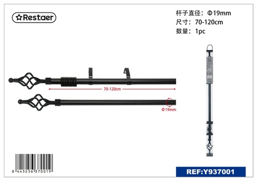 [Y937001] Barra de cortina metálica negra 70-120cm