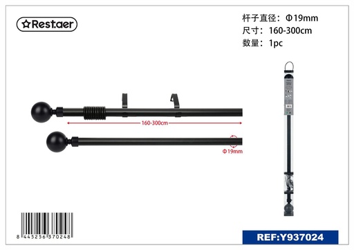 [Y937024] Barra de cortina metálica 19mm de 160-300 cm color negro - Barras decorativas