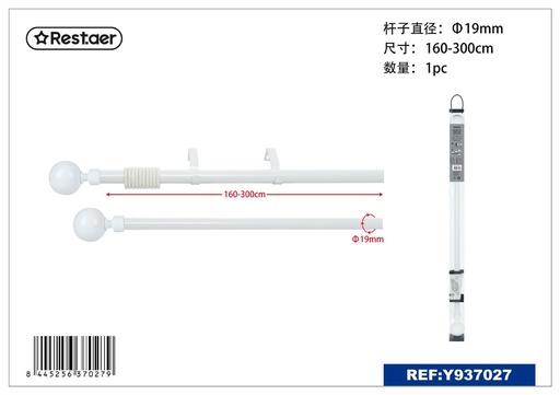 [Y937027] Barra de cortina metálica pintada 19mm 160-300cm blanca para ventanas