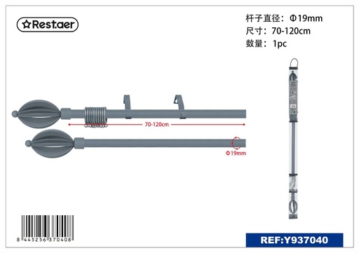 [Y937040] Barra de cortina metálica 70-120cm gris claro