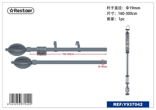 [Y937042] Barra de cortina extensible 160-300cm gris claro