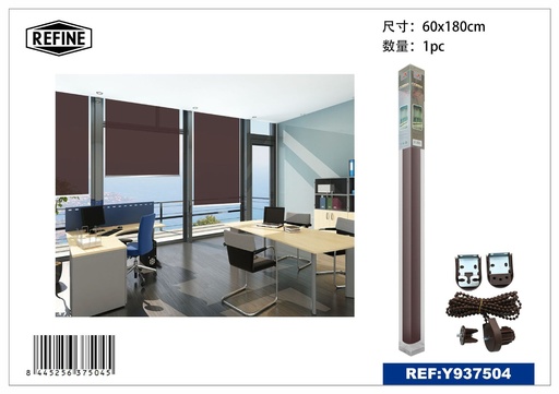 [Y937504] Cortina color café 60x180cm para decoración de ventanas