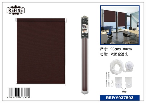 [Y937593] Cortina opaca color café 90x180cm 5 capas para bloqueo total de luz