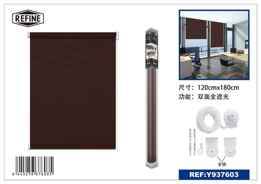 [Y937603] Cortina color café 120x180 cm - Estores y cortinas enrollables