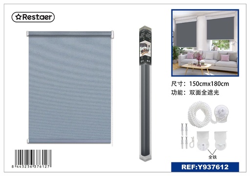 [Y937612] Cortina opaca 150*180CM gris - Persianas
