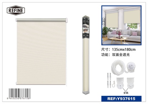 [Y937615] Cortina de blackout de 5 capas 135*180 cm color beige - Estores y persianas