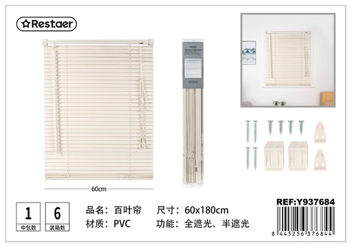 [Y937684] PVC persiana color blanco-crema 60x180cm para ventanas