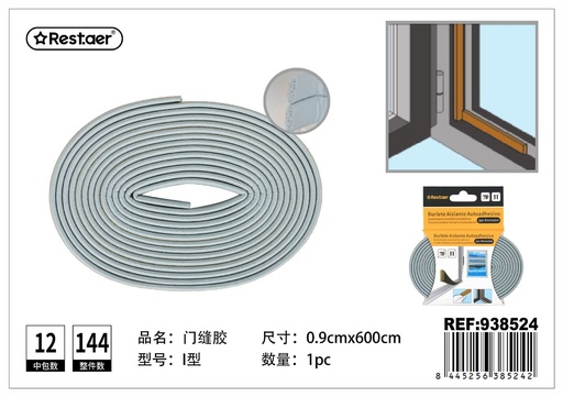 [938524] Burlete aislante autoadhesivo gris perfil I 0.9cm x 6m para puertas y ventanas