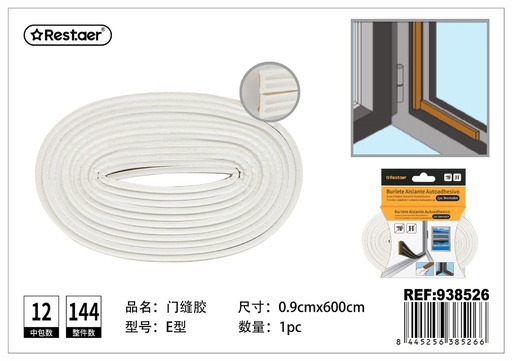 [938526] Burlete aislante autoadhesivo perfil E 0.9cm x 6m
