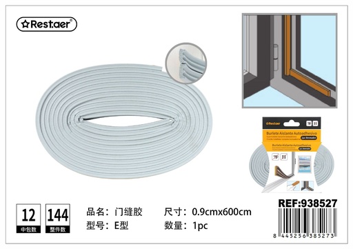 [938527] Burlete aislante autoadhesivo perfil E 0.9cm x 6m para puertas y ventanas