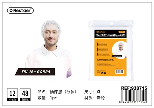 [938715] Traje de pintura antimanchas - Ropa de protección para trabajos manuales