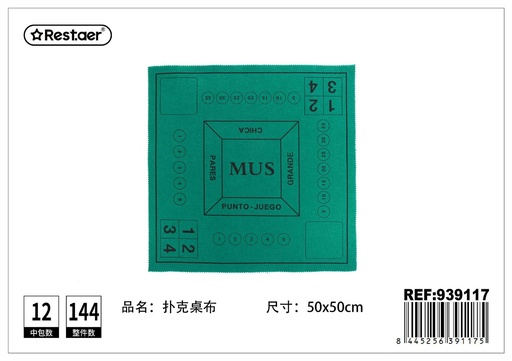 [939117] Tapete de mus cuadrado verde 50x50cm - Materiales para juegos de mesa