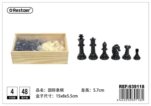 [939118] Pieza de ajedrez en caja de madera - Juegos de mesa y entretenimiento