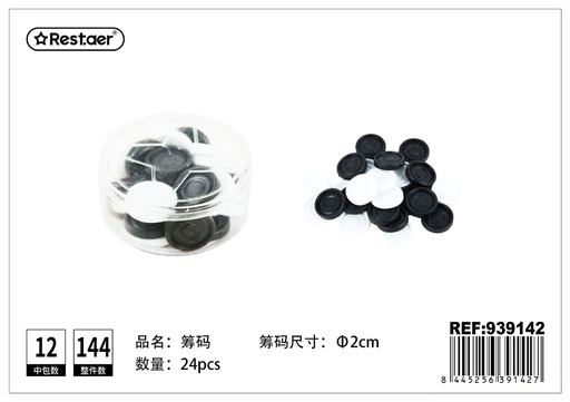 [939142] Fichas de póker en blanco y negro 24 piezas - Accesorios de casino