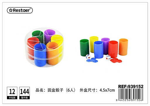 [939152] Cubilete con dados 6 personas - Juegos de mesa y entretenimiento