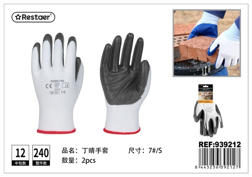 [939212] Guantes de jardinería y bricolaje 100% nitrilo Talla 7/S blancos y grises