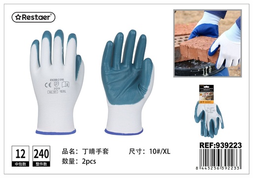 [939223] Guantes de jardinería y bricolaje XL de nitrilo