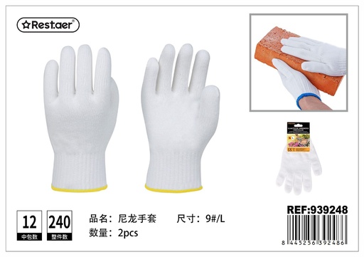 [939248] Guantes de jardinería y bricolaje 9#L