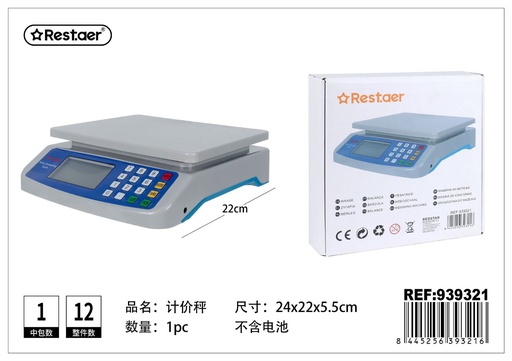 [939321] Báscula profesional 24x22x5.5cm