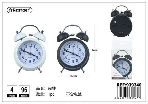 [939340] Despertador pequeño 8.2*12*5.2cm sin pilas para dormitorio y oficina