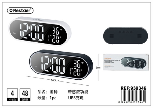 [939346] Despertador digital 16.5x6x3.3cm - Electrónica