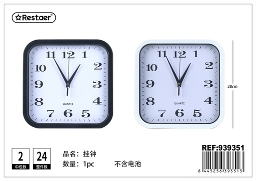 [939351] Reloj de pared 28cm, decoración hogar