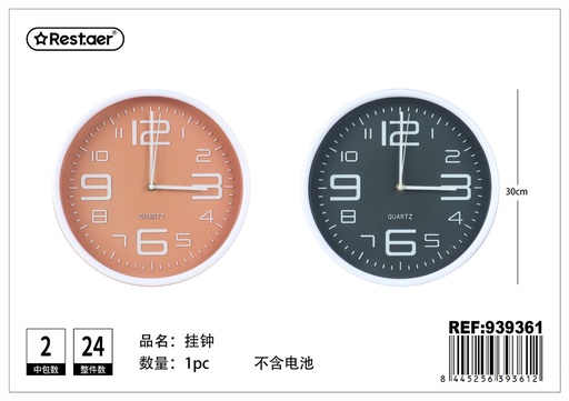 [939361] Reloj de pared de colores recomendado 30cm (sin batería)
