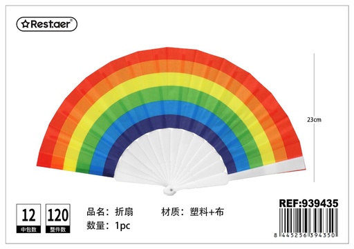 [939435] Abanico de plástico con diseño arcoíris