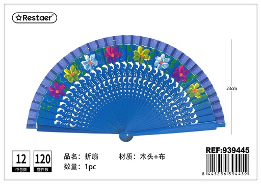 [939445] Abanico de madera pintado a mano para moda y accesorios