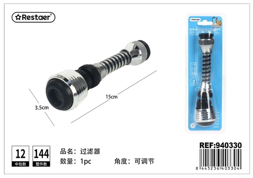 [940330] Atomizador de grifo para cocina