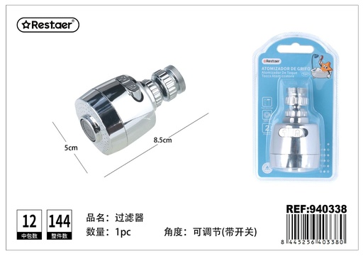 [940338] Atomizador de grifo con filtro para cocina y baño