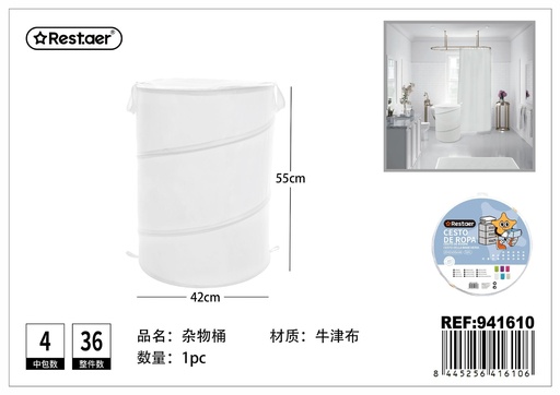 [941610] Cubo de ropa sucia de oxford 42x55 cm color blanco - Almacenamiento del hogar