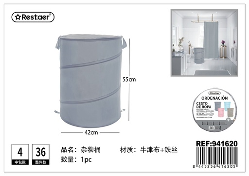 [941620] Cubo de ropa sucia de oxford 42x55 cm color gris macarón - Almacenamiento del hogar
