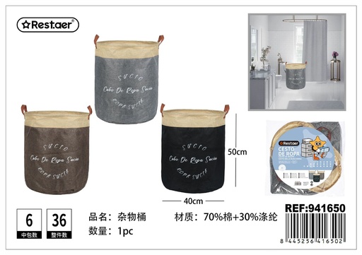 [941650] Cubo de ropa sucia de lona 40x50cm para organización