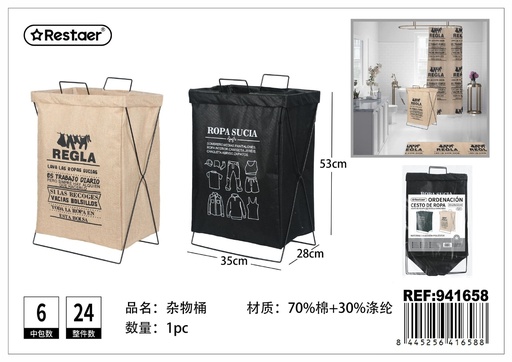 [941658] Cubo de ropa sucia en lona 35*28*53CM - Accesorios para el hogar