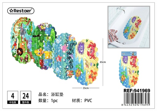 [941969] Alfombrilla para bañera 35x65cm antideslizante
