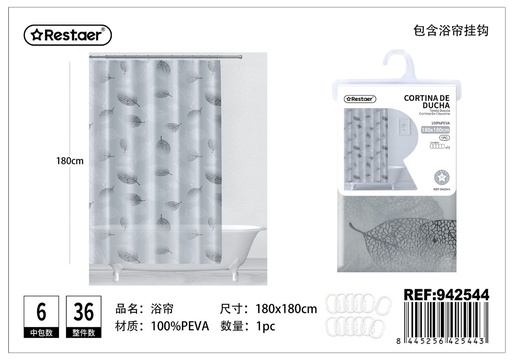 [942544] Cortina de ducha 180*180cm con estampado - Accesorios para baño