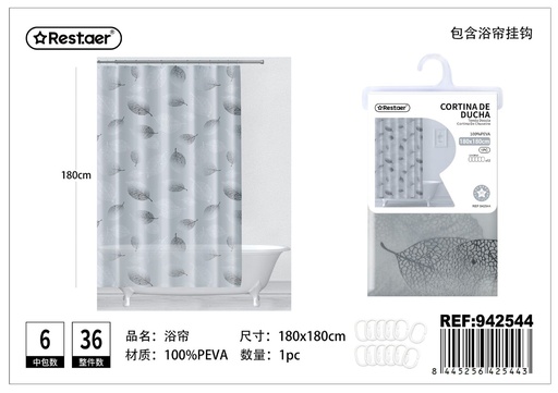 [942544] Cortina de ducha con estampado 180x180cm