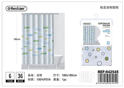 [942545] Cortina de ducha estampada 180x180cm para baño