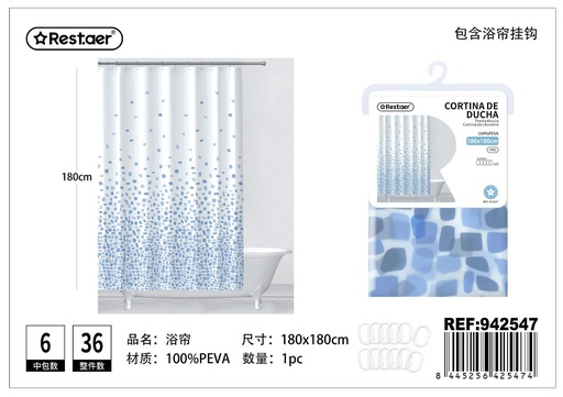 [942547] Cortina de ducha 180*180cm con diseño impreso para baño