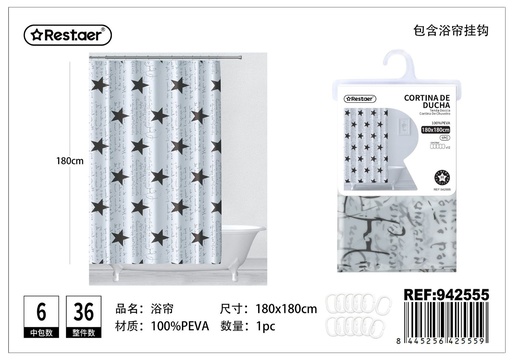 [942555] Cortina de ducha 180x180cm con diseño impreso