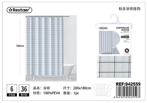 [942559] Cortina de ducha estampada 200x180cm para baño