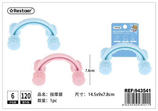 [943541] Masajeador de plástico con ocho ruedas para relajación