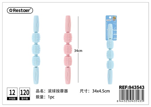 [943543] Masajeador de plástico con tres ruedas