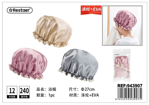 [943907] Gorro de ducha de satin 27cm - Productos de higiene personal