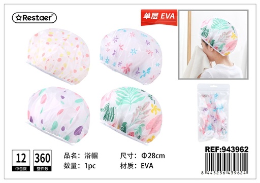 [943962] Gorro de ducha impermeable 28x28cm