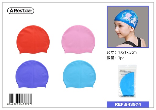 [943974] Gorro de natación 17x17.5cm - Artículos de natación