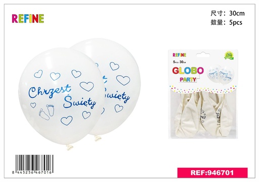 [946701] Globo de látex estampado (set de 5) 30 cm - Artículos para fiestas